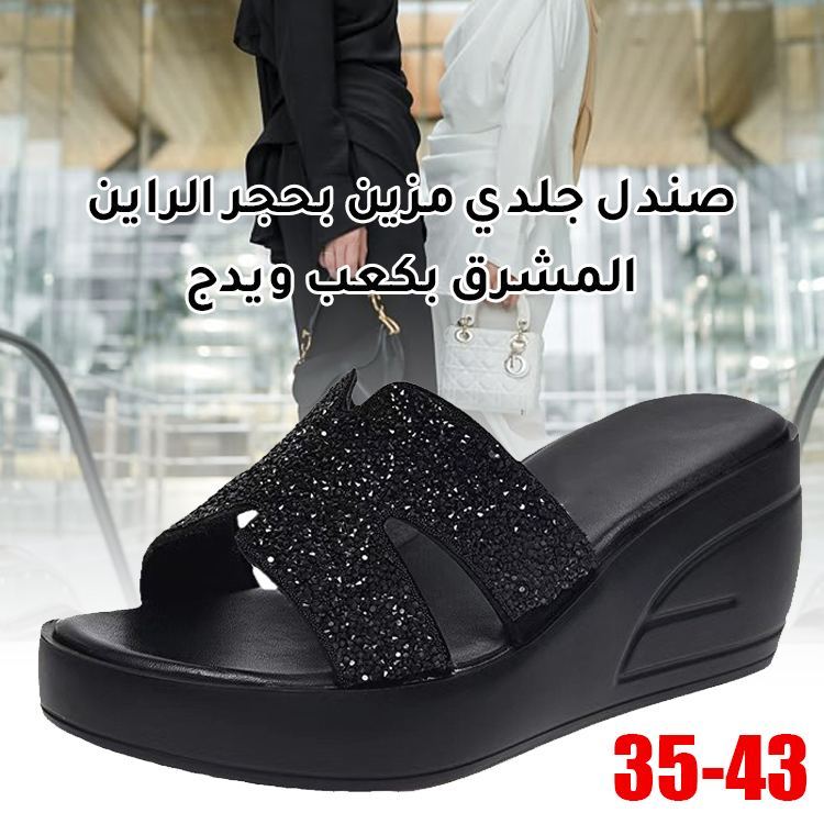 Healthy-foot صندل أسود مزخرف بأحجار لامعة، بكعب مائل بارتفاع 6 سم، ناعم ومريح، مثالي للارتداء اليومي  للنساء -healthy-foot