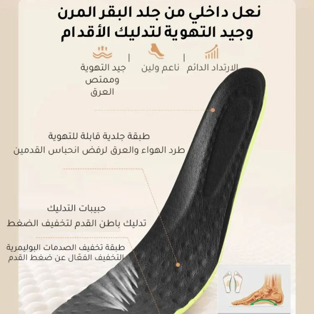 Healthy-foot حذاء نسائي بكعب مربع وكعب مكشوف، بارتفاع 7 سم، مزود بإبزيم مربع ذهبي، مناسب للارتداء اليومي-healthy-foot