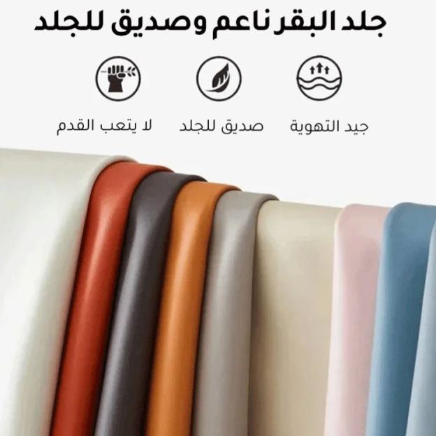 Healthy-foot صندل عصري نسائي بنعل سميك وارتفاع الكعب 7 سم