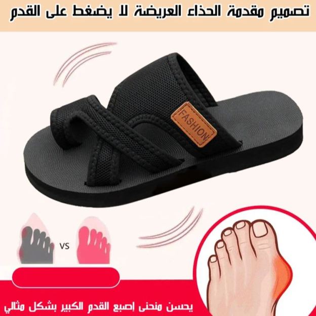 Healthy-foot صندل شاطئ للسيدات لتصحيح قوس القدم والتهاب الكعب الخارجي، متوفر بمقاسات كبيرة، مناسب للارتداء اليومي-healthy-foot