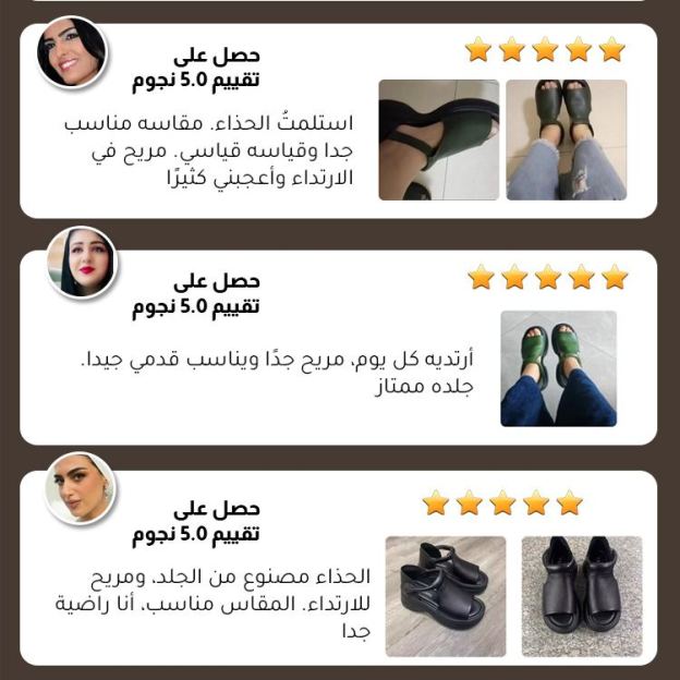 Healthy-foot صندل نسائي مفتوح من الأمام بكعب 5 سم، يحسن خطوط القدم ويجعل القدم تبدو أصغر، تصميم بسيط، يسهل تنسيقه مع أي ملابس، مناسب للنزهات اليومية أو التنقل-healthy-foot