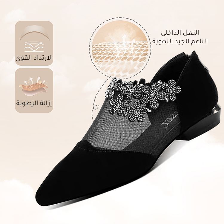 Healthy-foot حذاء نسائي عصري بمقدمة مدببة وشبكية، مزين بأحجار لامعة على شكل زهور رائعة، كعب منخفض بـ 3 سم يوفر راحة أكبر عند المشي، وموديل كلاسيكي لا يعرف الموضة -healthy-foot