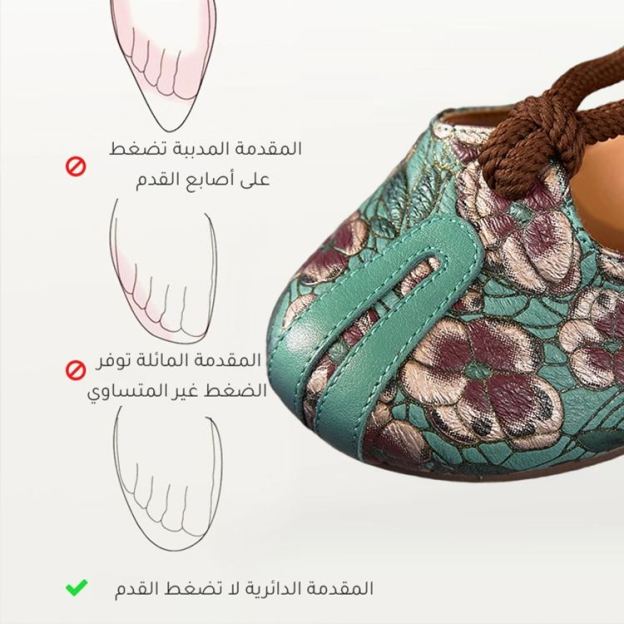 Healthy-foot  كعب متوسط للأمهات، كعب 5 سم، نعل ناعم يجعل المشي مريحًا، مزين بتطريز زهري أنيق، مثالي للخروج اليومي-healthy-foot