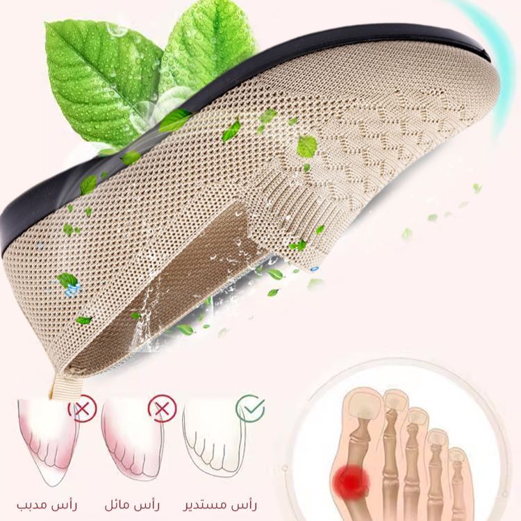 Healthy-foot حذاء نسائي دائري للاسترخاء، مصنوع من قماش محبوك ناعم، تصميم أنيق، مريح وقابل للتنفس، مثالي للسيدات الأنيقات في منتصف العمر وكبار السن-healthy-foot