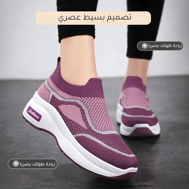 Healthy-foot  حذاء رياضي محبوك للسيدات يطيل خط الساق ويجعلها تبدو أنحف، متنفس ومرن، مريح للغاية، مثالي للارتداء اليومي أو للمشي لفترات طويلة-healthy-foot