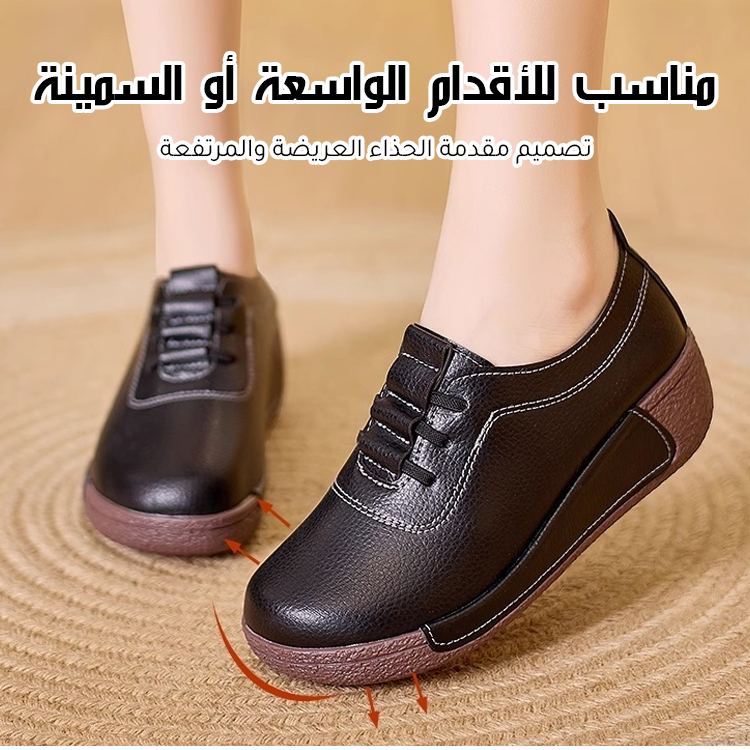 Healthy-foot  حذاء جلدي نسائي بكعب مائل بارتفاع 5 سنتيمتر، مع نعل سميك مضاد للانزلاق، يوفر دعمًا للقدم ويضمن الراحة في كل خطوة-healthy-foot