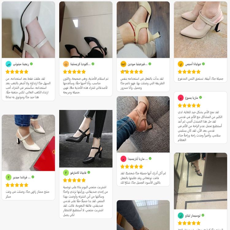 Healthy-foot كعب عالي عصري وأنيق من الجلد الناعم