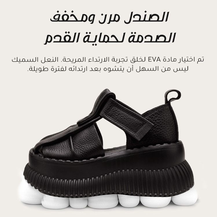 Healthy-foot صندل نسائي ذو منصة مستديرة من الأمام، على الطراز الإيطالي القديم، كعب عالي 8 سم، نعل ناعم ومريح، مقدمة مستديرة تجعل القدمين أنحف بصريًا، نمط أنيق ومتعدد الاستخدامات-healthy-foot