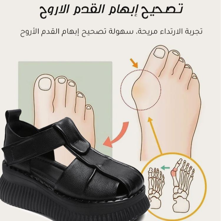 Healthy-foot صندل نسائي ذو منصة مستديرة من الأمام، على الطراز الإيطالي القديم، كعب عالي 8 سم، نعل ناعم ومريح، مقدمة مستديرة تجعل القدمين أنحف بصريًا، نمط أنيق ومتعدد الاستخدامات-healthy-foot