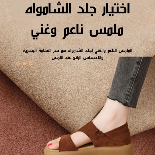 Healthy-foot صندل روماني نسائي جديد، نعل ناعم، تخميد ممتاز، تهوية جيدة، يساعد في تصحيح المشي، مناسب للارتداء مع الفساتين والسراويل اليومية-healthy-foot