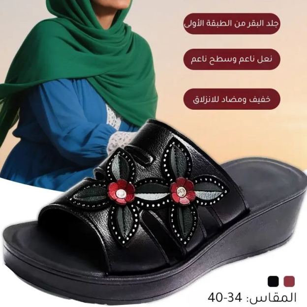 Healthy-foot  حذاء كعب للسيدات بتصميم كلاسيكي مضاد للانزلاق، ارتفاع الكعب 5 سم، مثالي للأمهات، يوفر أداءً ممتازًا ضد الانزلاق-healthy-foot