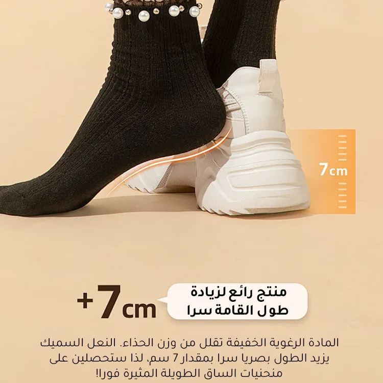 Healthy-foot  صندل روماني عصري مفتوح من الأمام للنساء، بنعل ناعم وسميك، كعب بارتفاع 7 سم، مقدمة دائرية لجعل القدمين تبدو أصغر، نمط يومي متعدد الاستخدامات-healthy-foot