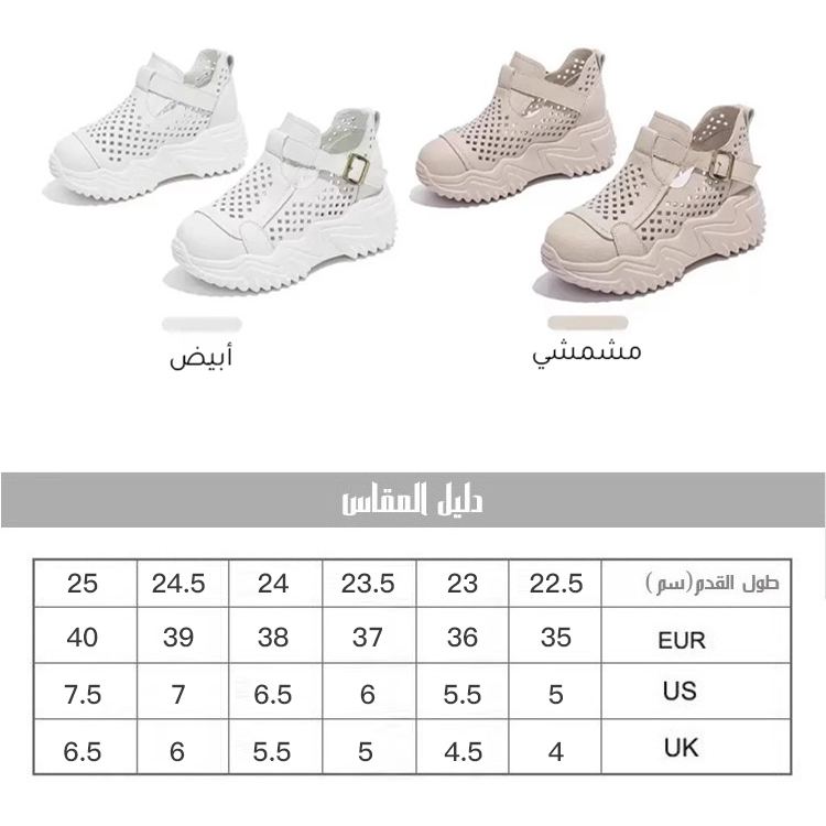 Healthy-foot  صندل روماني عصري مفتوح من الأمام للنساء، بنعل ناعم وسميك، كعب بارتفاع 7 سم، مقدمة دائرية لجعل القدمين تبدو أصغر، نمط يومي متعدد الاستخدامات-healthy-foot