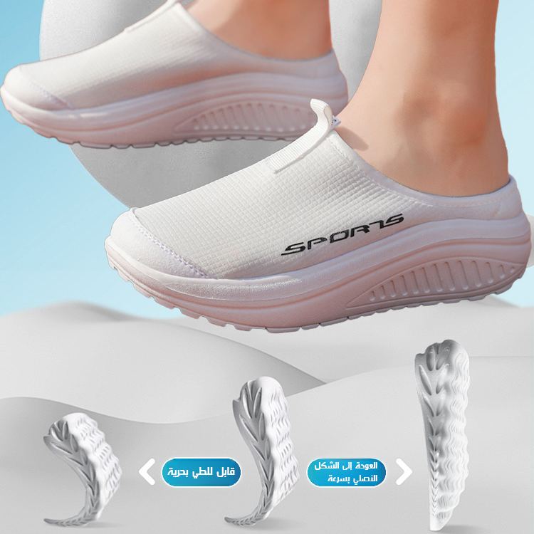 Healthy-foot   نعال واسعة، بقاعدة سميكة، وقابلة للتنفس، خفيفة الوزن، سهلة الارتداء والخلع، مثالية للمسنين-healthy-foot