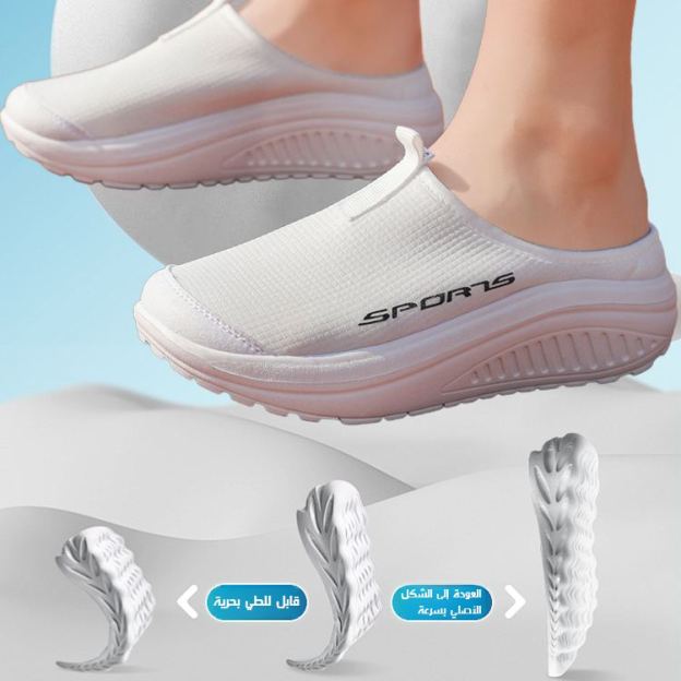 Healthy-foot   نعال واسعة، بقاعدة سميكة، وقابلة للتنفس، خفيفة الوزن، سهلة الارتداء والخلع، مثالية للمسنين-healthy-foot