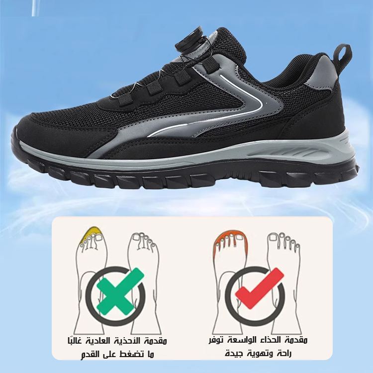 Healthy-foot   حذاء رياضي قابل للتعديل وواسع ومهوّى، مزوّد بإبزيم للضبط، يوفر دعمًا للقوس القدمي، مناسب بشكل أكثر للكبار والمسنين-healthy-foot