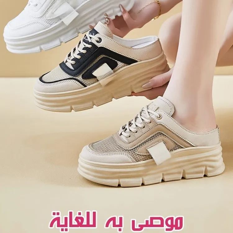 Healthy-foot   حذاء رياضي نسائي مفتوح من الخلف للتهوية وزيادة الارتفاع، سهل الارتداء والخلع، مناسب لكل المناسبات، كعب بارتفاع 5 سم يطيل خط الساق ويجعلها تبدو أنحف-healthy-foot