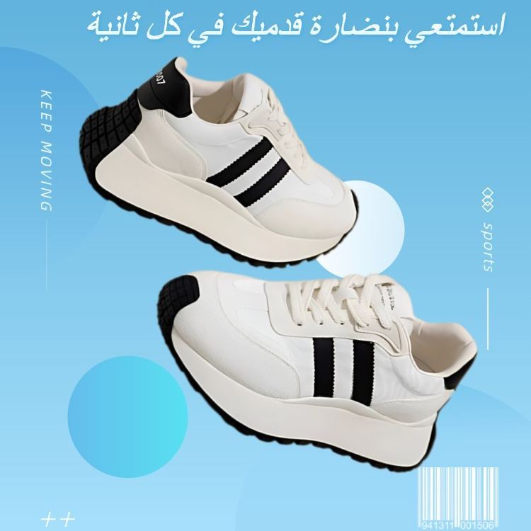 Healthy-foot   أحذية رياضية ذات منصة ريترو-healthy-footHealthy-foot   أحذية رياضية ذات منصة ريترو