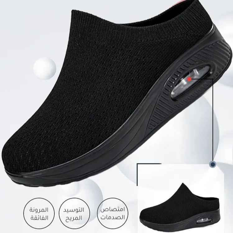 Healthy-foot   نعال ذات نعل سميك مع دعم للقوس-healthy-foot