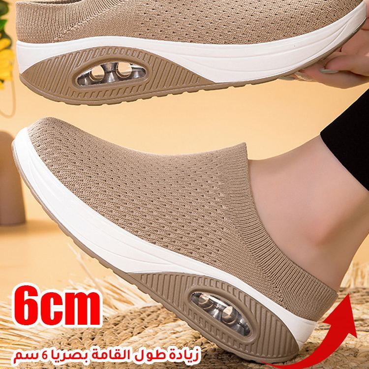 Healthy-foot   نعال ذات نعل سميك مع دعم للقوس-healthy-foot