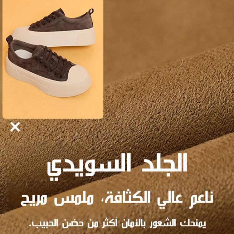 Healthy-foot حذاء رياضي كلاسيكي للسيدات مع نعل سميك، ارتفاع الكعب 5 سم، نعل مرن وخفيف، مناسب لكل المناسبات وعصري-healthy-foot