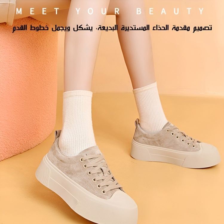 Healthy-foot حذاء رياضي كلاسيكي للسيدات مع نعل سميك، ارتفاع الكعب 5 سم، نعل مرن وخفيف، مناسب لكل المناسبات وعصري-healthy-foot