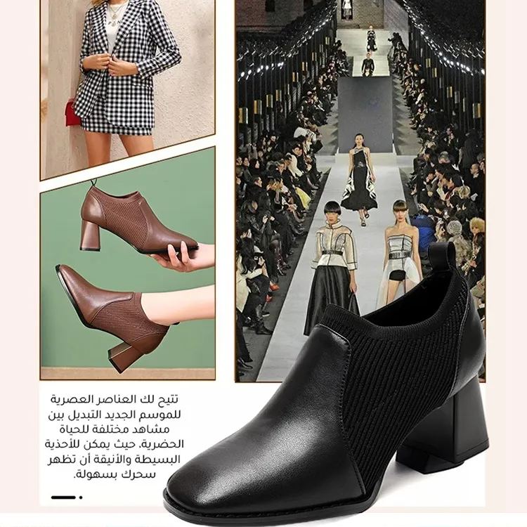 Healthy-foot حذاء بوت من جلد طبيعي وقماش مطاطي بستايل بريطاني راقي للنساء -healthy-foot