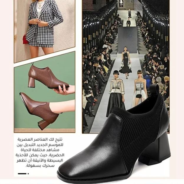 Healthy-foot حذاء بوت من جلد طبيعي وقماش مطاطي بستايل بريطاني راقي للنساء -healthy-foot