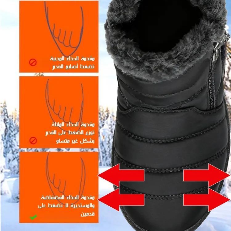 Healthy-foot حذاء بوت دافئ مقاوم للماء بطول الكاحل مع وظيفة حماية قدم مريض السكري (مناسب للارتداء في بيئة -30 درج-healthy-foot