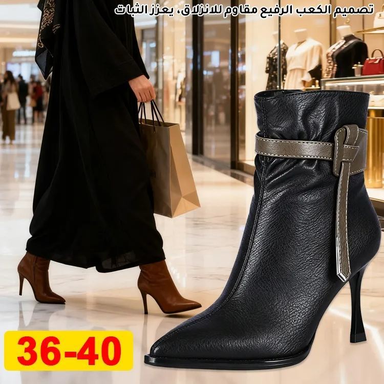 Healthy-foot حذاء كعب عالي بجلد طبيعي على الطراز الأوروبي الأمريكي (زيادة 8 سم)-healthy-foot