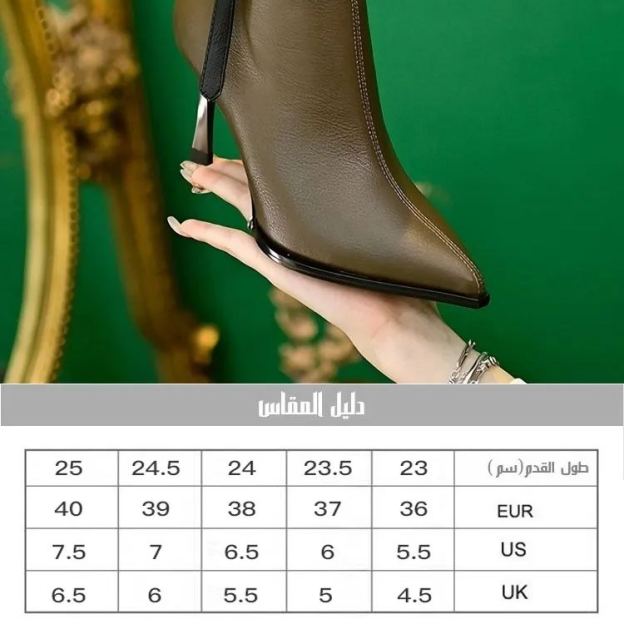 Healthy-foot حذاء كعب عالي بجلد طبيعي على الطراز الأوروبي الأمريكي (زيادة 8 سم)-healthy-foot