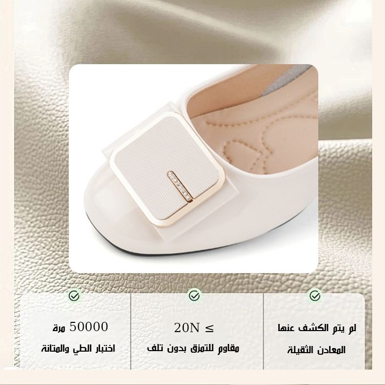 Healthy-foot حذاء كاجوال بكعب سميك وأنيق-healthy-foot