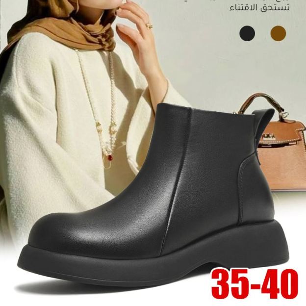 Healthy-foot حذاء بوت مارتن معتق مصنوع يدويا بنعل ناعم-healthy-foot