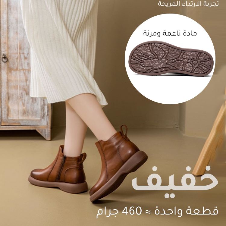 Healthy-foot حذاء بوت مارتن معتق مصنوع يدويا بنعل ناعم-healthy-foot