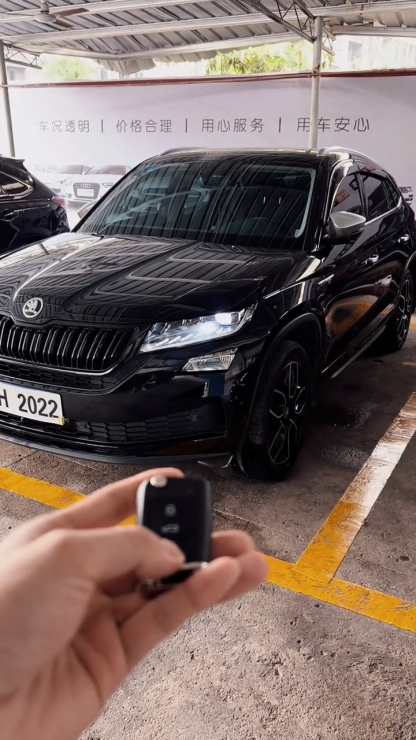 2023 2024 Skoda Kodiaq GT TSI330 TSI380 New&used Cars SUV Price of Cheap Automotives