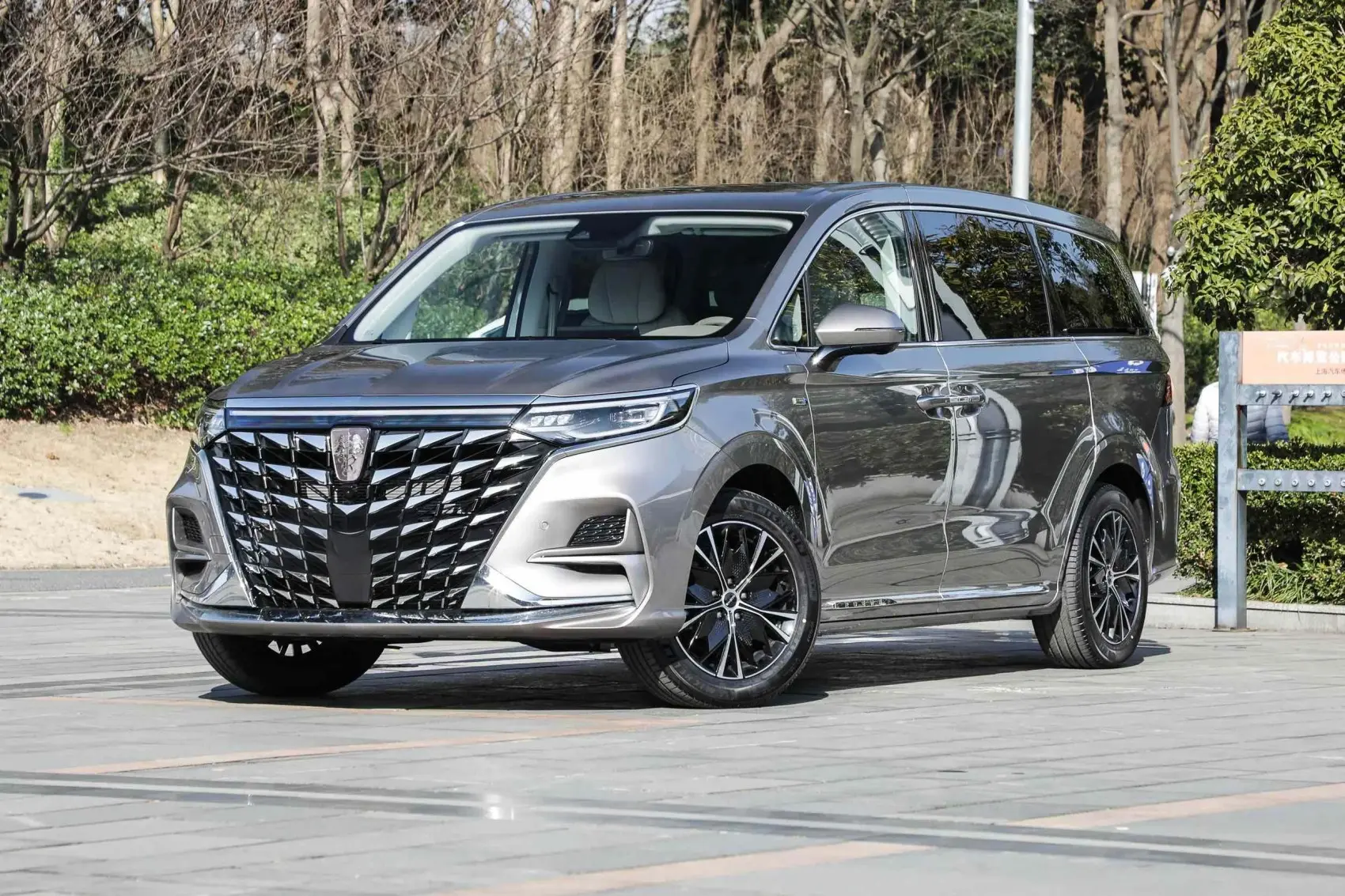 2023 2026 Roewe IMAX8 400TGI New & Used Cars for Sale Second Hand Vehicles Cheap