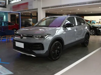 2025 New Cars Tharu 300TSI Sharp Edition 5-Door 5-Seater SUV with 7-Speed Dry Dual Clutch Vehicle