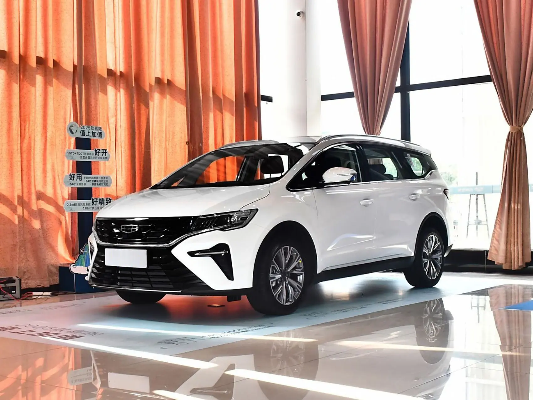 2025 New Cars Geely Jiaji L 1.5TD DCT Gasoline Vehicle MPV Cruise control Automatic air-conditioning