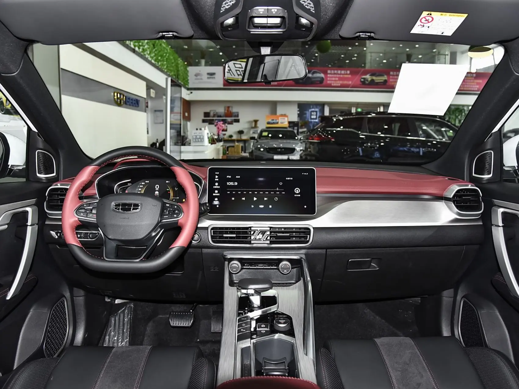 Geely COOLRAY 1.5T DCT China Compact SUV BinYue Geely New Cars Coolray