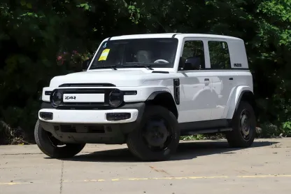 2025 2026 iCAR Super V23 New and Used Cars EV Compact SUV Chery Pure Electric Car