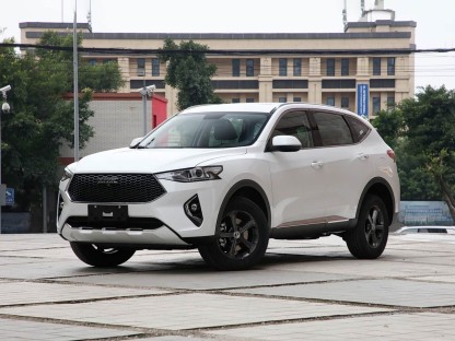 2019 2020 Haval F7 Gasoline 1.5 2.0T SUV Used Car FWD 5 Seats Compact Suv 
