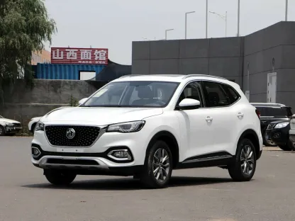 2020 MG HS 20T Auto 2WD Super Luxury Automatic 5 Door 5 Seat Suv Used Sedan Cars