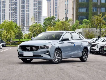 2023 2024 2025 Geely Emgrand DHT 1.5L 1.8L New Car Gasoline Vehicles Used Methanol Hybrid Autos