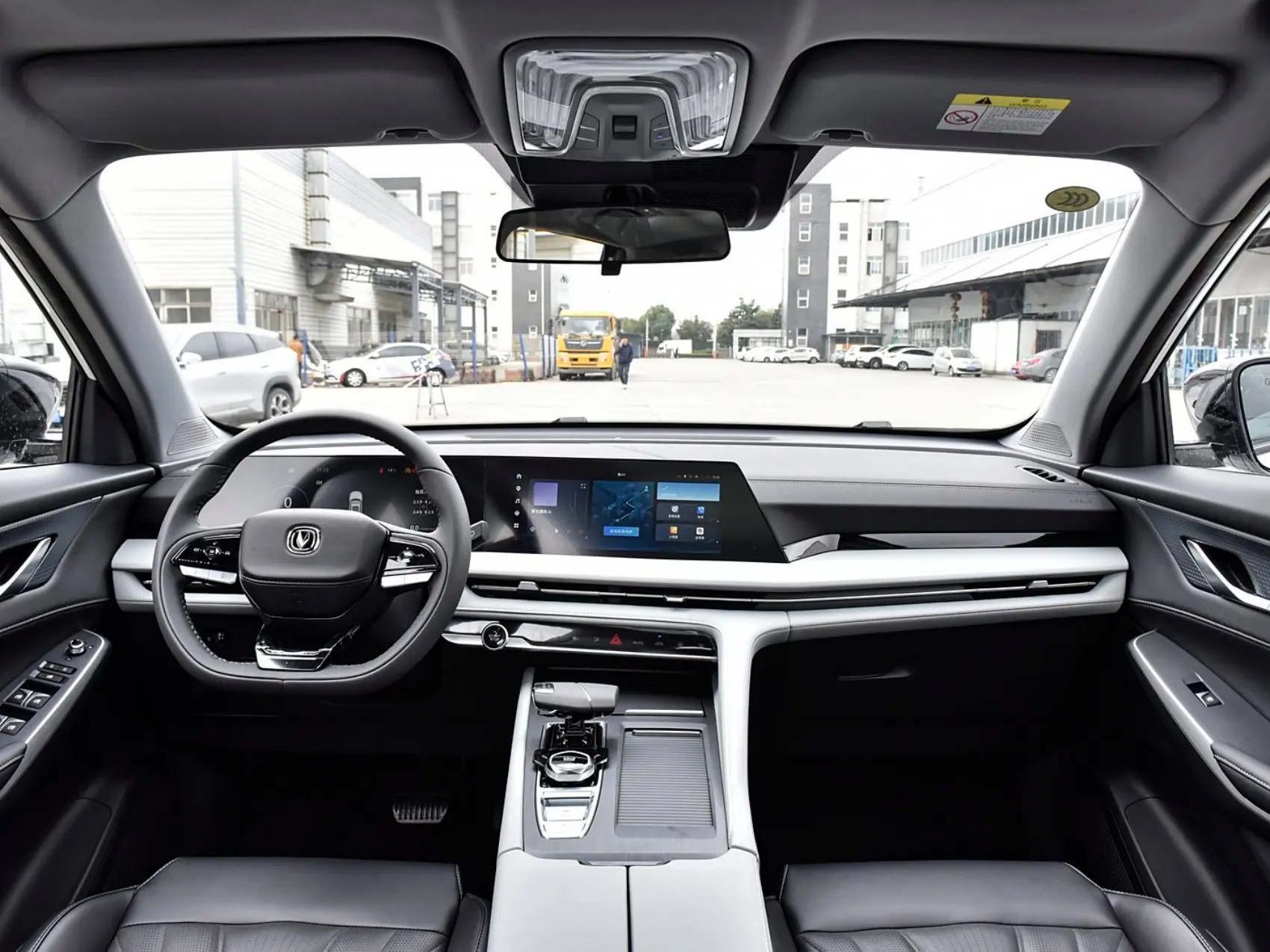 2024 Changan Cs75 PLUS New Cars