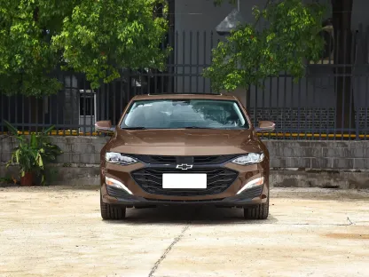 2023 Malibu XL Used and New Car Gasoline Autos Buy Car Online Small Cars 