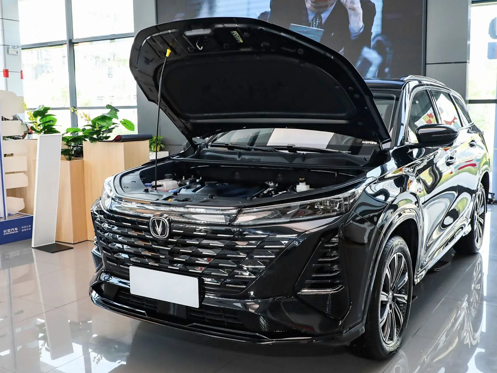 2024 Changan Cs75 PLUS New Cars