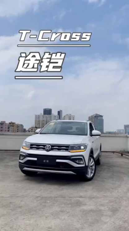 2020 2021 2022 T-Cross 1.5L 113hp L4 Automatic Used Cars Second Hand Low Price Vehicle