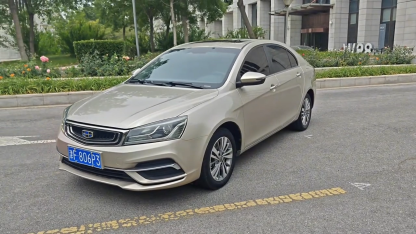 2016 2017 2018 Emgrand 1.5L Used Cars Affordable Second Hand Vehicle CVT Electric Sunroof