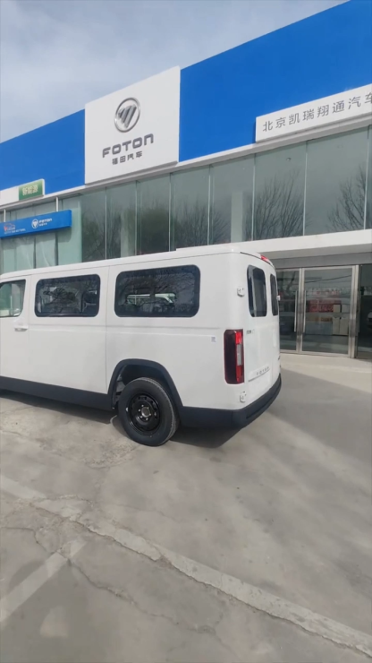 2025 Multifunctional Foton Fengjing/View i7 Scenery Express New Energy Vehicle Van Cargo Truck with EV Motor