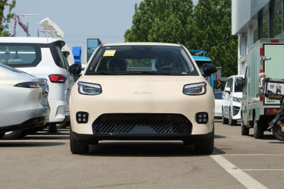 2025 2026 GAC AION UT Chinese Mini Electric Car New Energy Vehicle 5 Door 5 Seat Hatchback